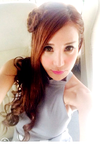 เปิ้ล ไอริณ เปิ้ล ไอริณ