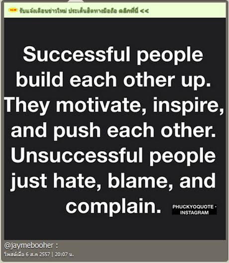 เจมี่ บูเฮอร์ เจมี่ บูเฮอร์