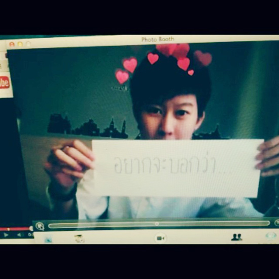 อ้อมแฟนใหม่โม อมีนา, อ้อมแฟนใหม่โม อมีนา,