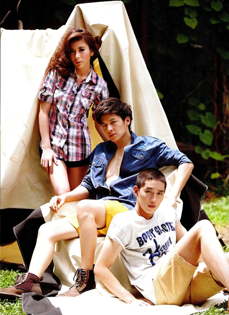 ต่อ เก้า มาร์ชขึ้นปก In Magazine ต่อ เก้า มาร์ชขึ้นปก In Magazine