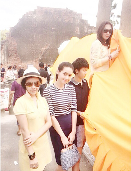 โม อมีนา โม อมีนา