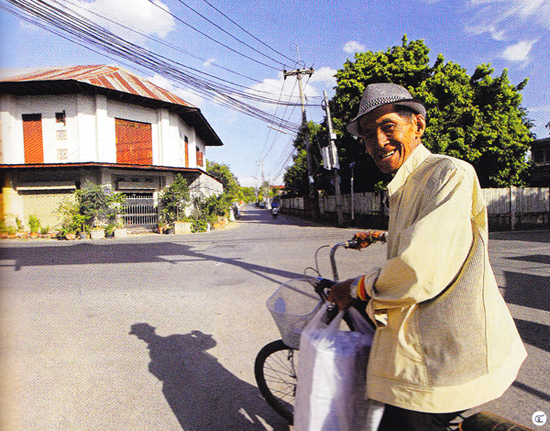 จังหวัดแพร่ จังหวัดแพร่