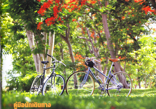 จังหวัดแพร่ จังหวัดแพร่