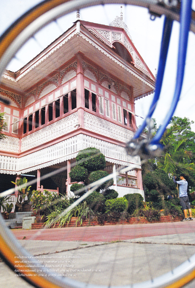 จังหวัดแพร่ จังหวัดแพร่