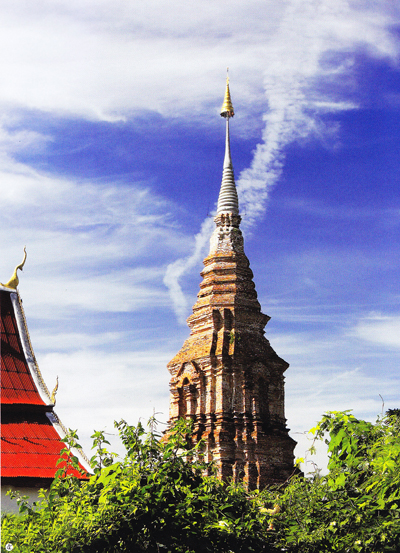 จังหวัดแพร่ จังหวัดแพร่