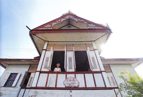 จังหวัดแพร่ จังหวัดแพร่