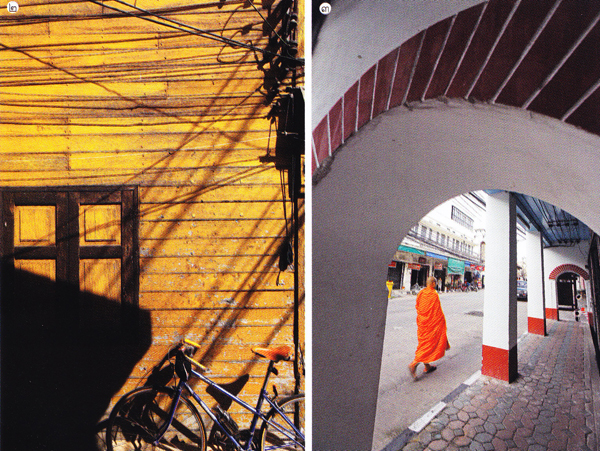 จังหวัดแพร่ จังหวัดแพร่