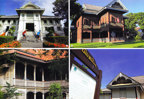 จังหวัดแพร่ จังหวัดแพร่