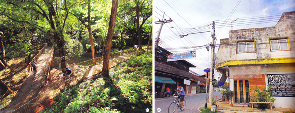 จังหวัดแพร่ จังหวัดแพร่