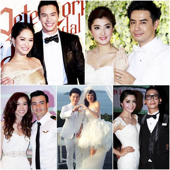 ข่าวดาราแต่งงาน 2556 ข่าวดาราแต่งงาน 2556