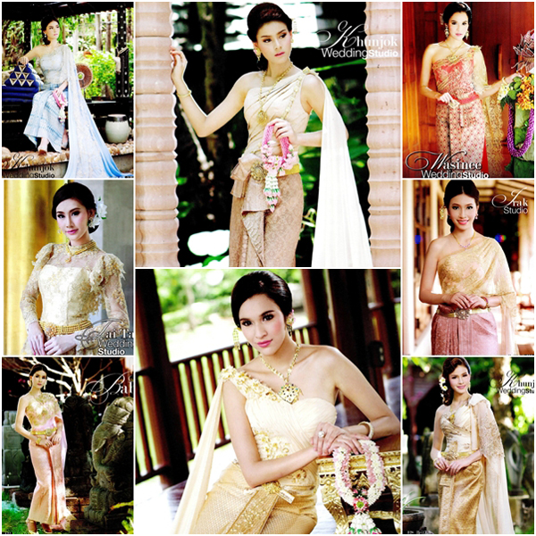 ชุดไทยแต่งงาน ชุดไทยแต่งงาน