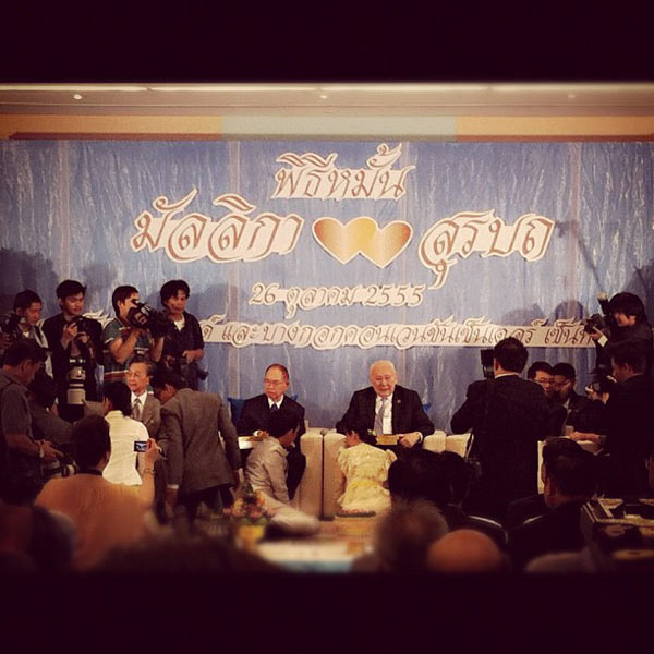 งานหมั้น ปลื้ม ทับทิม