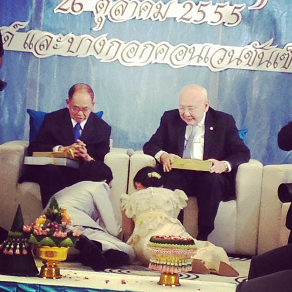 งานหมั้น ปลื้ม ทับทิม