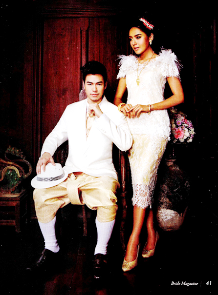 ชุดไทยแต่งงาน ชุดไทยแต่งงาน