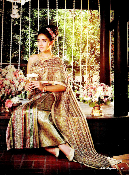 ชุดไทยแต่งงาน ชุดไทยแต่งงาน