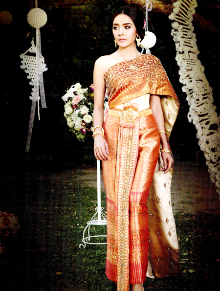ชุดไทยแต่งงาน ชุดไทยแต่งงาน