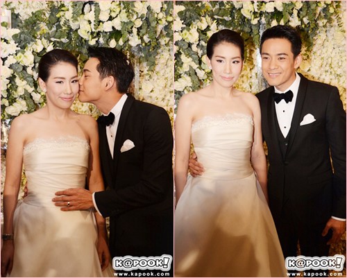 ข่าวดาราแต่งงาน 2556 ข่าวดาราแต่งงาน 2556