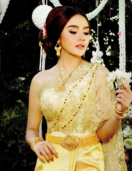 ชุดไทยแต่งงาน ชุดไทยแต่งงาน