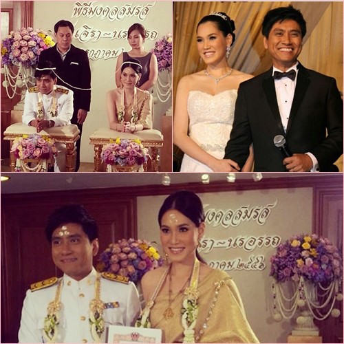 ข่าวดาราแต่งงาน 2556 ข่าวดาราแต่งงาน 2556