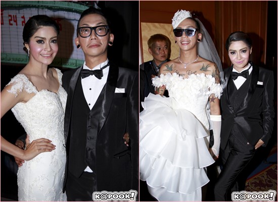 ข่าวดาราแต่งงาน 2556 ข่าวดาราแต่งงาน 2556