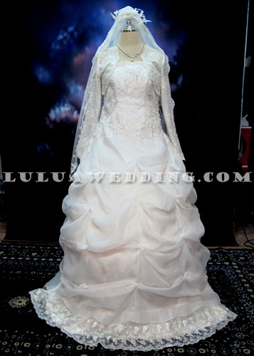 ชุดแต่งงานอิสลาม