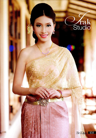 ชุดไทยแต่งงาน ชุดไทยแต่งงาน