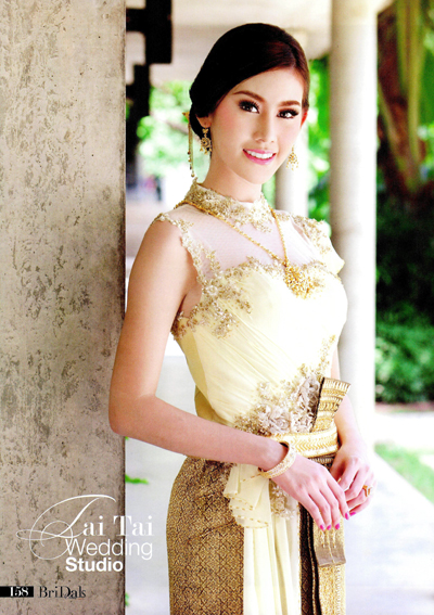 ชุดไทยแต่งงาน ชุดไทยแต่งงาน