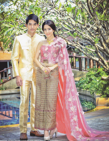 ชุดไทยแต่งงาน