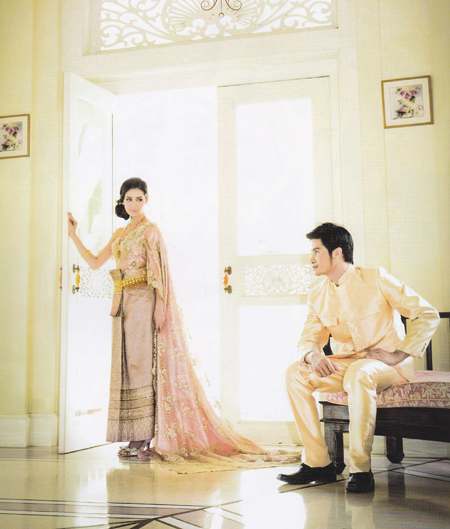 ชุดไทยแต่งงาน