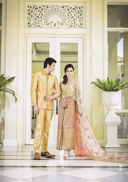 ชุดไทยแต่งงาน