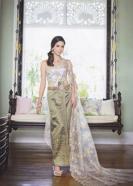 ชุดไทยแต่งงาน