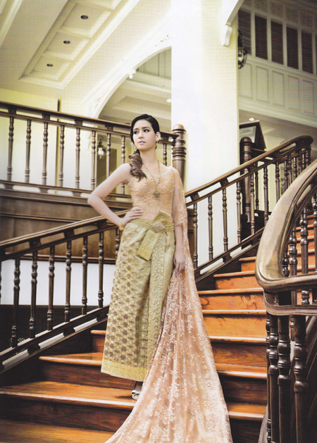 ชุดไทยแต่งงาน