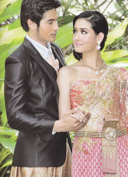 ชุดไทยแต่งงาน