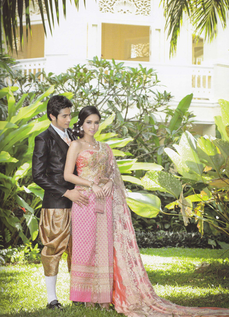 ชุดไทยแต่งงาน