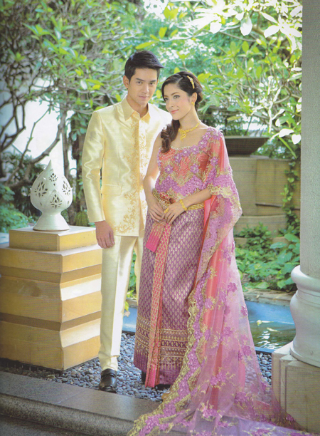 ชุดไทยแต่งงาน