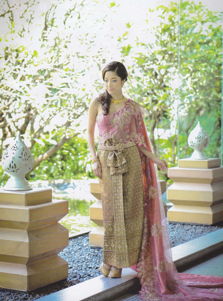 ชุดไทยแต่งงาน