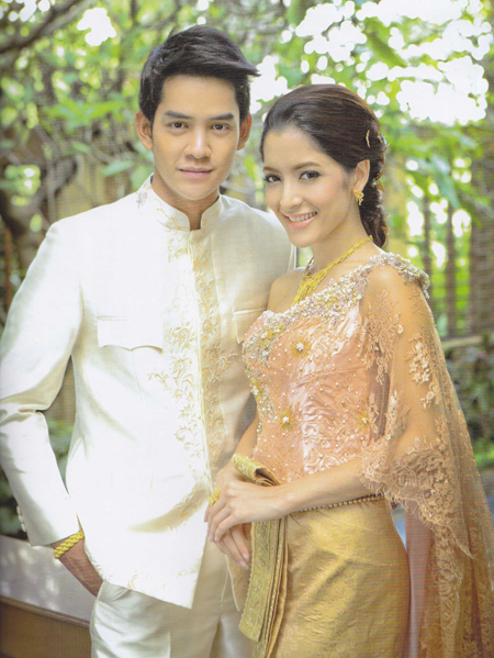 ชุดไทยแต่งงาน