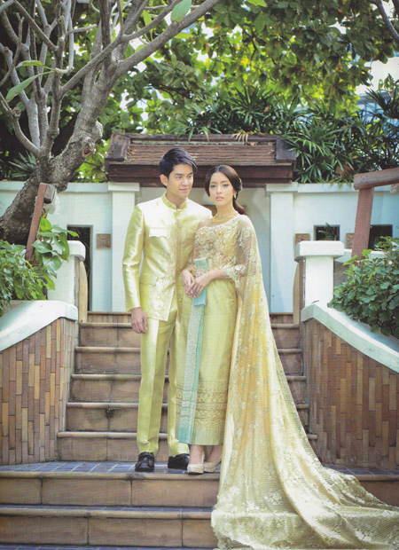 ชุดไทยแต่งงาน