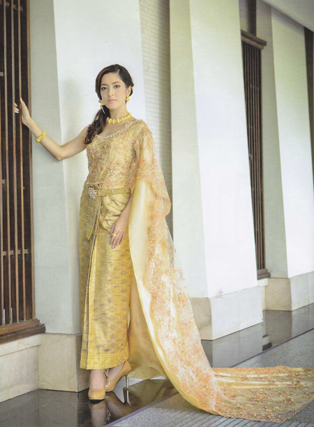 ชุดไทยแต่งงาน