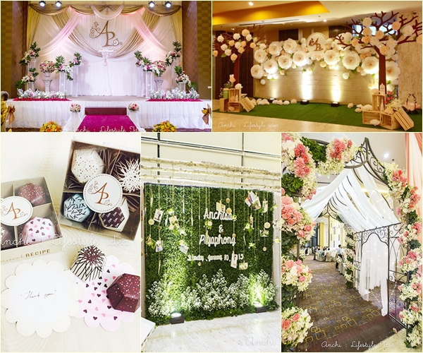 จัดงานแต่งงาน จัดงานแต่งงาน
