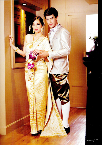 ชุดไทยแต่งงาน ชุดไทยแต่งงาน