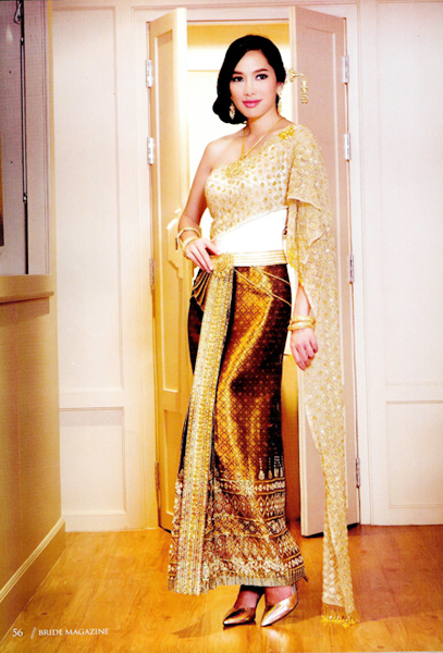 ชุดไทยแต่งงาน ชุดไทยแต่งงาน