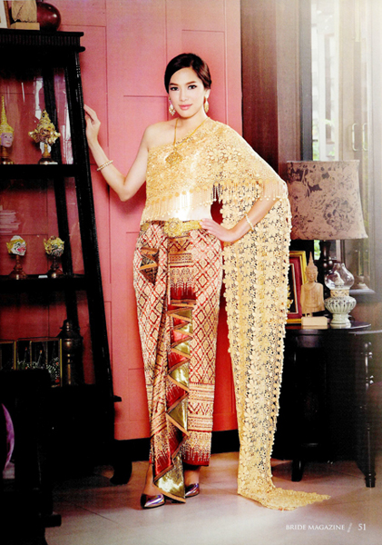 ชุดไทยแต่งงาน ชุดไทยแต่งงาน