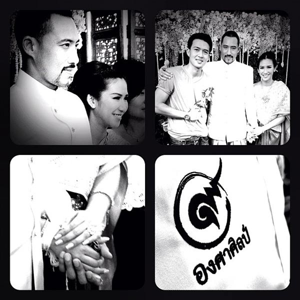 งานหมั้นป๊อก
