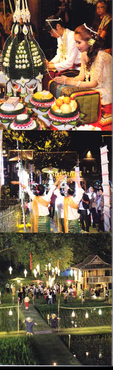 พิธีแต่งงานแบบล้านนา