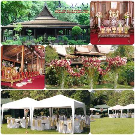 สถานที่จัดงานแต่งงาน บ้านคึกฤทธิ์