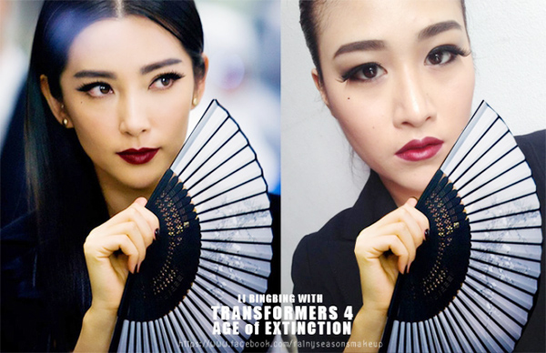 วิธีแต่งหน้าคม วิธีแต่งหน้าคม