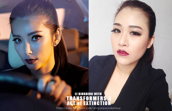 วิธีแต่งหน้าคม วิธีแต่งหน้าคม