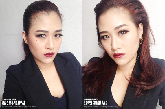 วิธีแต่งหน้าคม วิธีแต่งหน้าคม