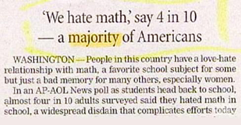 พัฒนาการเด็ก พัฒนาการเด็ก